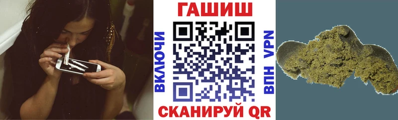 ГАШ 40% ТГК Ясногорск