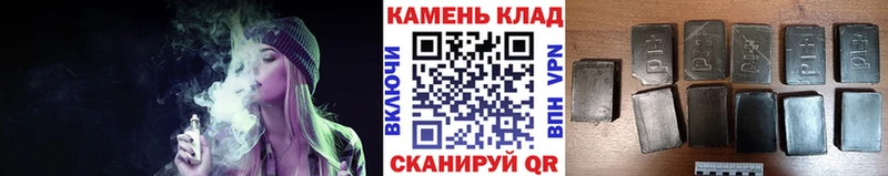 ГАШ хэш  OMG   Ясногорск 
