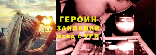 а пвп мука Балахна