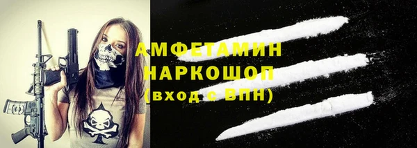кокаин перу Балабаново