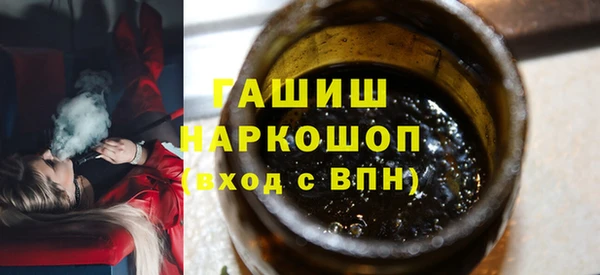 а пвп мука Балахна