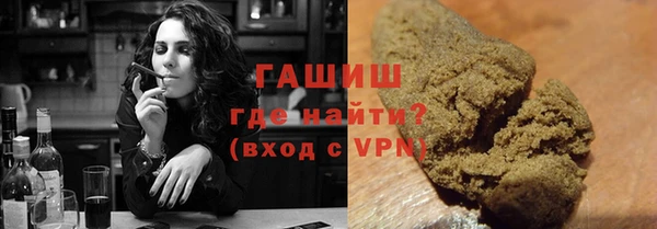 марки nbome Баксан