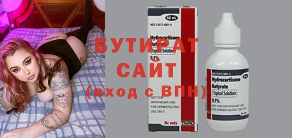 кокаин перу Балабаново