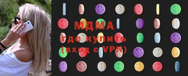 кокаин перу Балабаново