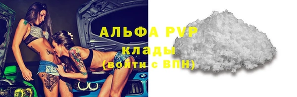 кокаин перу Балабаново