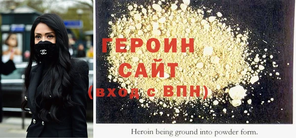 кокаин перу Балабаново