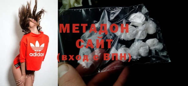 кокаин перу Балабаново