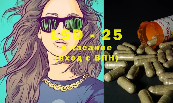 марки nbome Баксан
