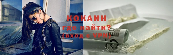 а пвп мука Балахна