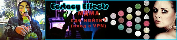 а пвп мука Балахна