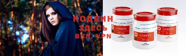 кокаин перу Балабаново