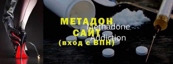 а пвп мука Балахна