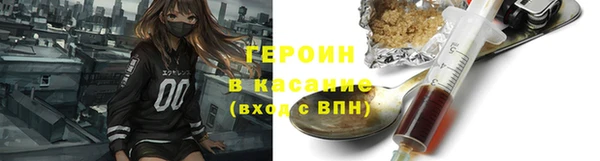 а пвп мука Балахна