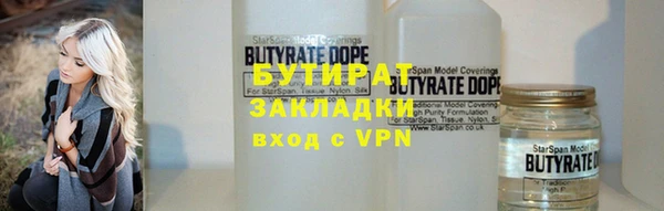кокаин перу Балабаново