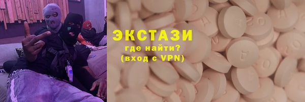 а пвп мука Балахна