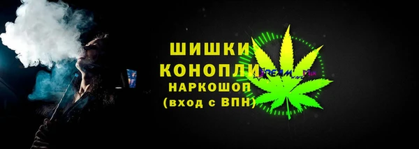 кокаин перу Балабаново
