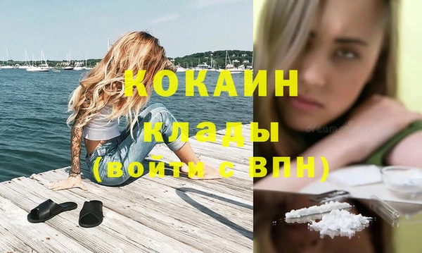 а пвп мука Балахна