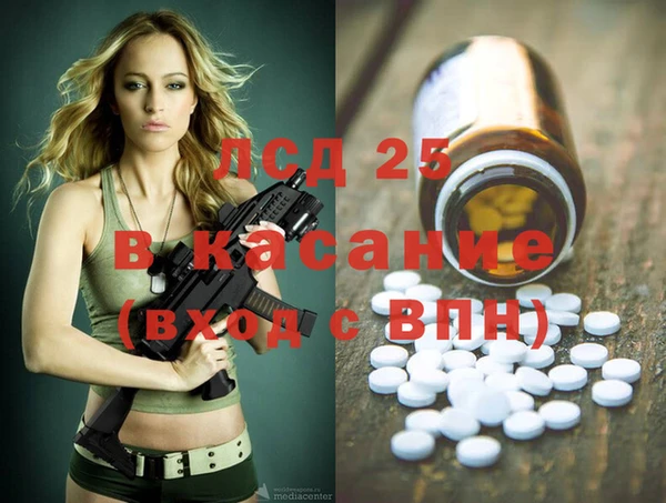кокаин перу Балабаново
