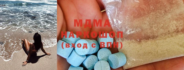 марки nbome Баксан