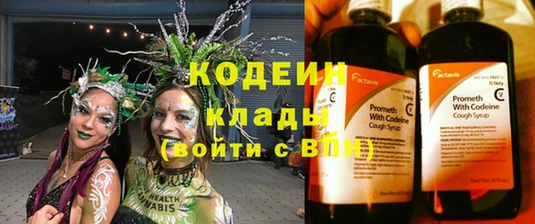 марки nbome Баксан