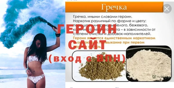 кокаин перу Балабаново