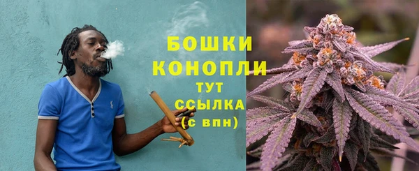 марки nbome Баксан