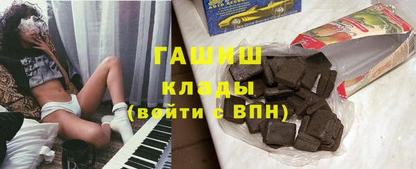 марки nbome Баксан