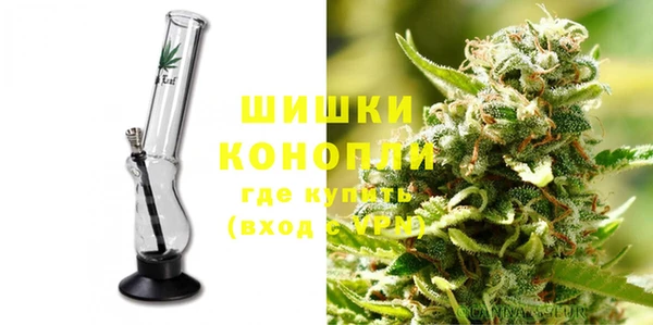кокаин перу Балабаново