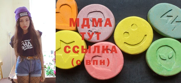 а пвп мука Балахна