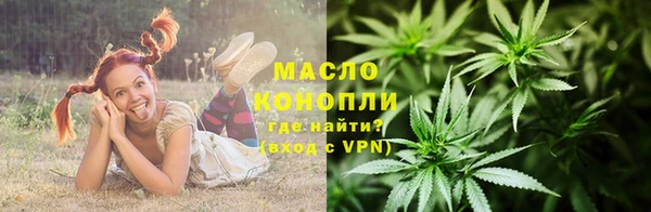 а пвп мука Балахна