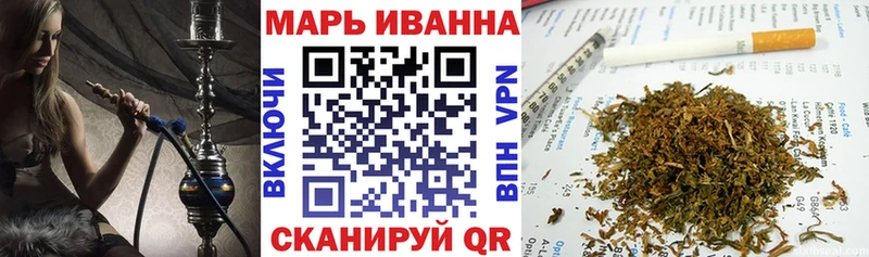 Марихуана гибрид  blacksprut как войти  Ясногорск 